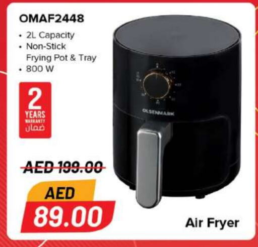 OLSENMARK Air Fryer  in Grand Hyper Market in UAE - Dubai