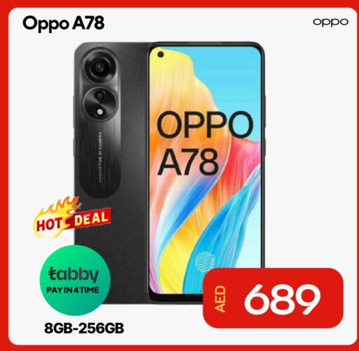 OPPO   in CELL PLANET PHONES in UAE - Dubai