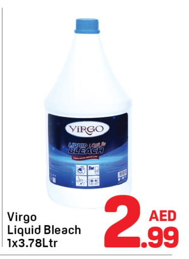  Bleach  in Day to Day Department Store in UAE - Dubai