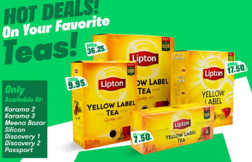 Lipton Tea Bags  in Adil Supermarket in UAE - Sharjah / Ajman