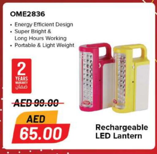 available at Grand Hyper Market in UAE - Dubai