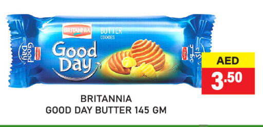 BRITANNIA   in Adil Supermarket in UAE - Sharjah / Ajman