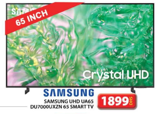 SAMSUNG Smart TV  in Grand Hyper Market in UAE - Dubai