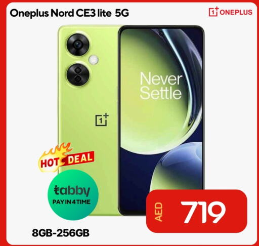 ONEPLUS   in CELL PLANET PHONES in UAE - Dubai