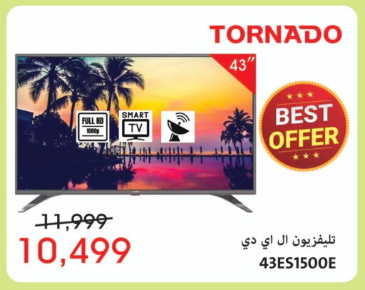 TORNADO Smart TV  in Abdul Aziz Store in Egypt - Cairo