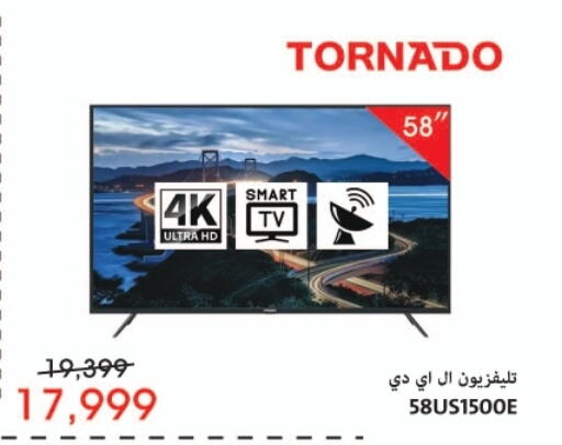 TORNADO Smart TV  in Abdul Aziz Store in Egypt - Cairo