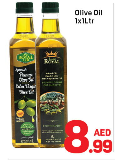  Virgin Olive Oil  in Day to Day Department Store in UAE - Dubai