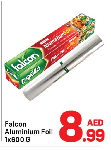 FALCON   in Day to Day Department Store in UAE - Dubai