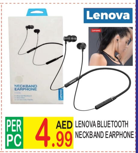 LENOVO Earphone  in Dream Land in UAE - Dubai