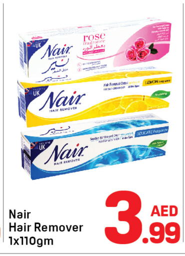 NAIR   in Day to Day Department Store in UAE - Dubai