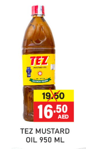  Mustard Oil  in Adil Supermarket in UAE - Sharjah / Ajman