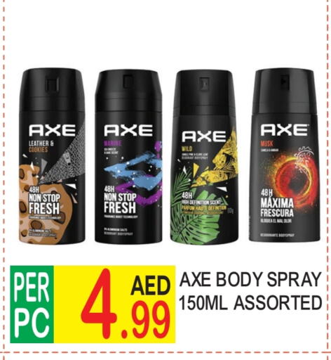 AXE