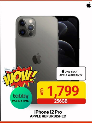 APPLE iPhone 12  in CELL PLANET PHONES in UAE - Dubai