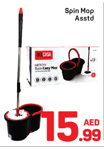  Cleaning Aid  in Day to Day Department Store in UAE - Dubai