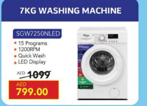  Washing Machine  in Grand Hyper Market in UAE - Dubai