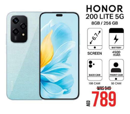 HONOR   in Grand Hyper Market in UAE - Dubai