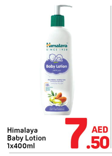 HIMALAYA