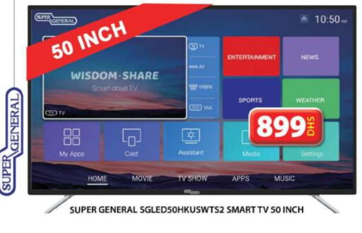 SUPER GENERAL Smart TV  in Grand Hyper Market in UAE - Dubai