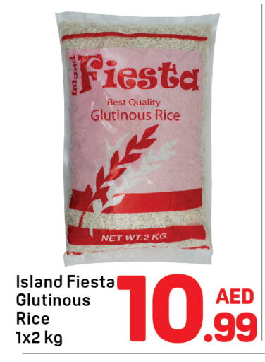  Glutinous Rice  in Day to Day Department Store in UAE - Dubai