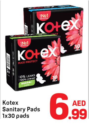 KOTEX   in Day to Day Department Store in UAE - Dubai