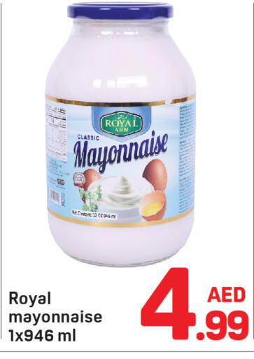  Mayonnaise  in Day to Day Department Store in UAE - Dubai