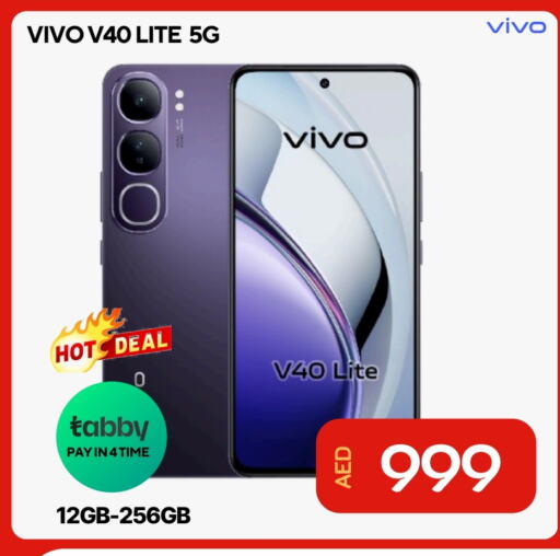 VIVO   in CELL PLANET PHONES in UAE - Sharjah / Ajman