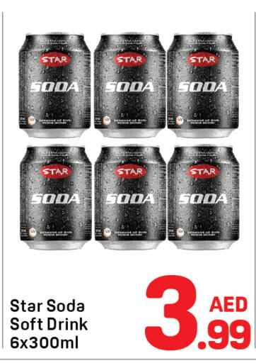 STAR SODA   in Day to Day Department Store in UAE - Dubai