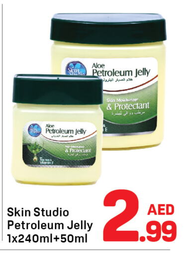  Petroleum Jelly  in Day to Day Department Store in UAE - Dubai