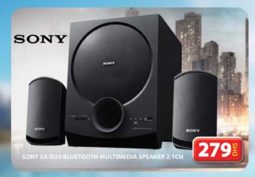 SONY Speaker  in Grand Hyper Market in UAE - Sharjah / Ajman