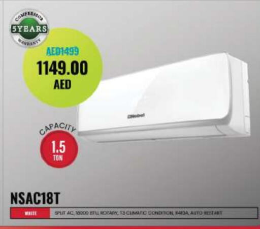  AC  in Grand Hyper Market in UAE - Dubai