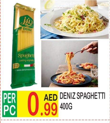  Spaghetti  in Dream Land in UAE - Dubai