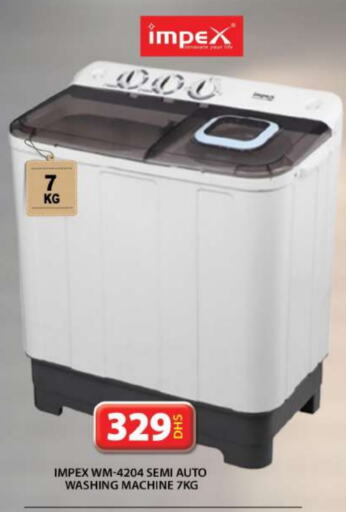 IMPEX Washing Machine  in Grand Hyper Market in UAE - Dubai