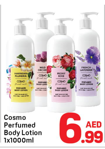  Body Lotion & Cream  in Day to Day Department Store in UAE - Dubai