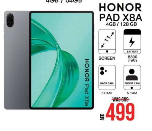 HONOR   in Grand Hyper Market in UAE - Sharjah / Ajman