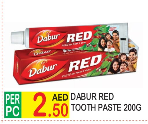 DABUR Toothpaste  in Dream Land in UAE - Dubai