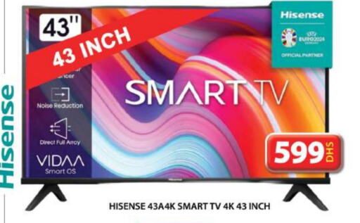 HISENSE Smart TV  in Grand Hyper Market in UAE - Dubai