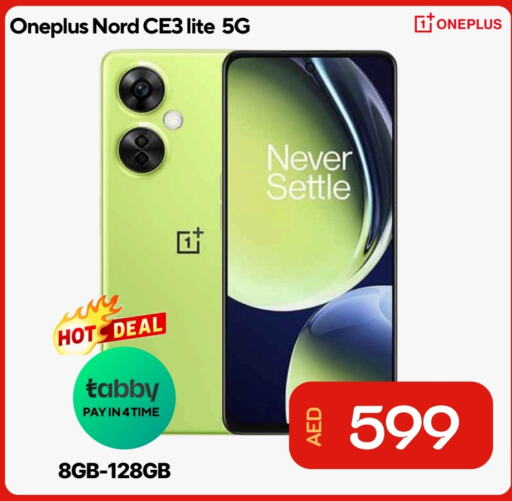 ONEPLUS   in CELL PLANET PHONES in UAE - Dubai