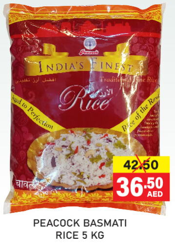 PEACOCK Basmati / Biryani Rice  in Adil Supermarket in UAE - Dubai