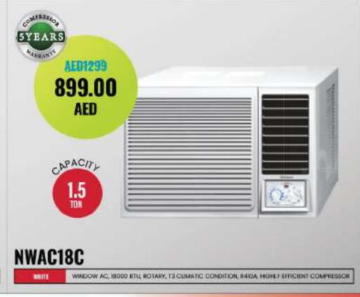  AC  in Grand Hyper Market in UAE - Dubai