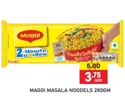 MAGGI Noodles  in Adil Supermarket in UAE - Sharjah / Ajman