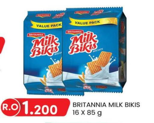 BRITANNIA   in KM Trading  in Oman - Muscat