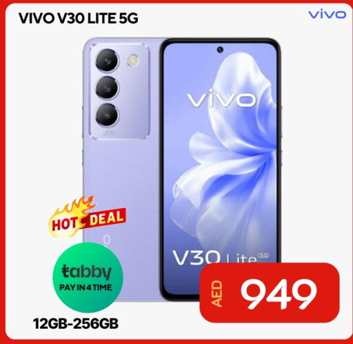 VIVO   in CELL PLANET PHONES in UAE - Dubai