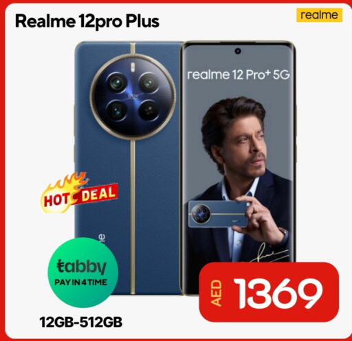 REALME   in CELL PLANET PHONES in UAE - Dubai