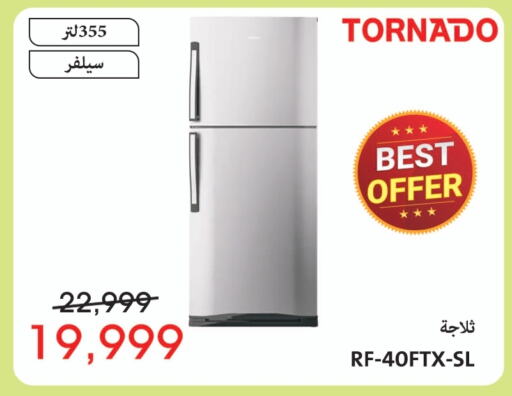 TORNADO Refrigerator  in Abdul Aziz Store in Egypt - Cairo