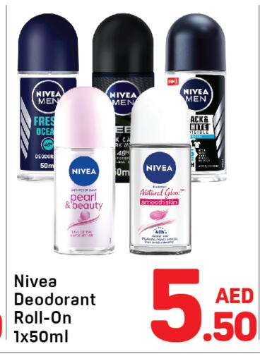 Nivea   in Day to Day Department Store in UAE - Dubai