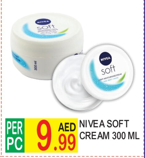 Nivea Face Cream  in Dream Land in UAE - Dubai