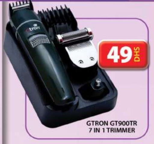 GTRON Hair Remover   in Grand Hyper Market in UAE - Dubai