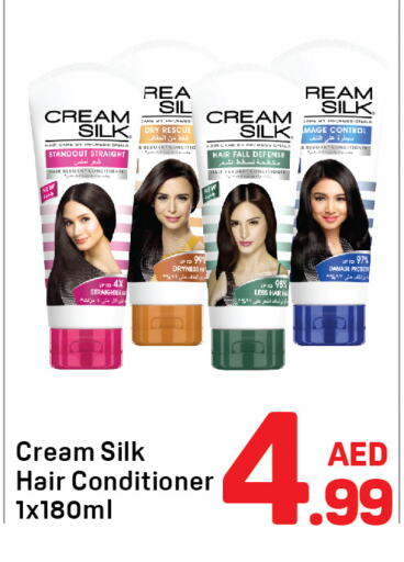 CREAM SILK Shampoo / Conditioner  in Day to Day Department Store in UAE - Dubai