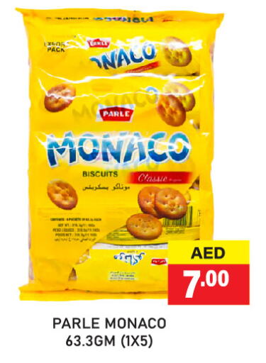    in Adil Supermarket in UAE - Sharjah / Ajman