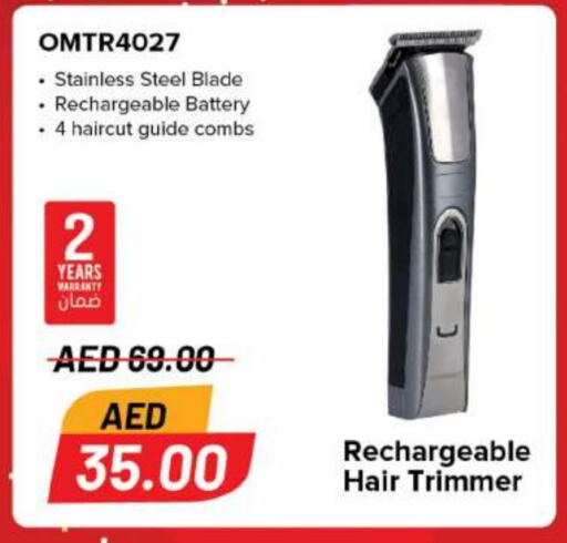  Hair Remover   in Grand Hyper Market in UAE - Dubai